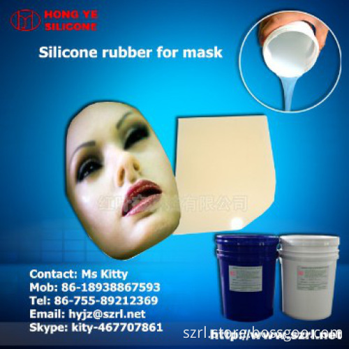 silicone rubber for mask making,custom silicone rubber mask factory